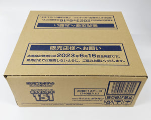 japanese 151 booster box case Pokemon 151 Booster Box Factory Sealed Case