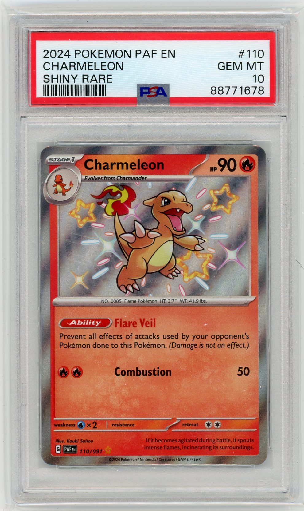 PSA 10 Charmeleon Shiny Paldean Fates #110 763 Collectibles PSA 10 Charmeleon Shiny Paldean Fates #110 763 Collectibles
