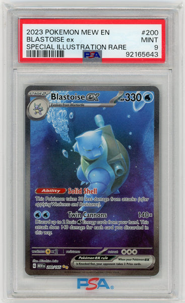 PSA9 希少 コロコロコミック カメックス プロモ BLASTOISE PSA9 希少 コロコロコミック カメックス プロモ BLASTOISE PSA9
