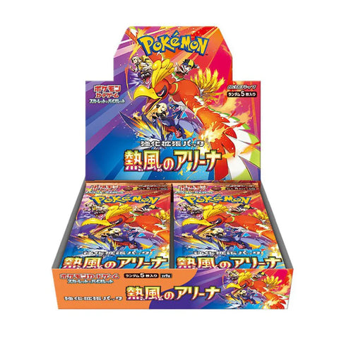 Pokemon Heat Wave Arena Booster Box (Japanese) ** Pre Order - 3/18 Estimated Ship Date **