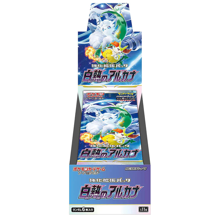 Pokemon Incandescent Arcana Booster Box (Japanese)