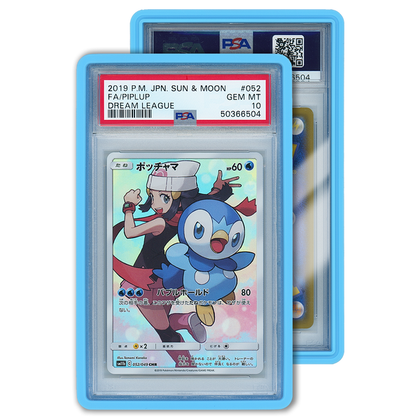 驚きの価格 PSA Guard Graded Standard Collectibles 763 – Blue - Case サプライ・アクセサリ・グッズ