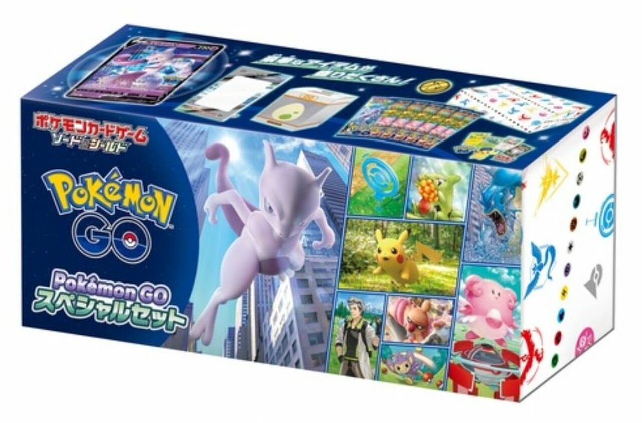 Pokemon GO Special Set (Japanese)
