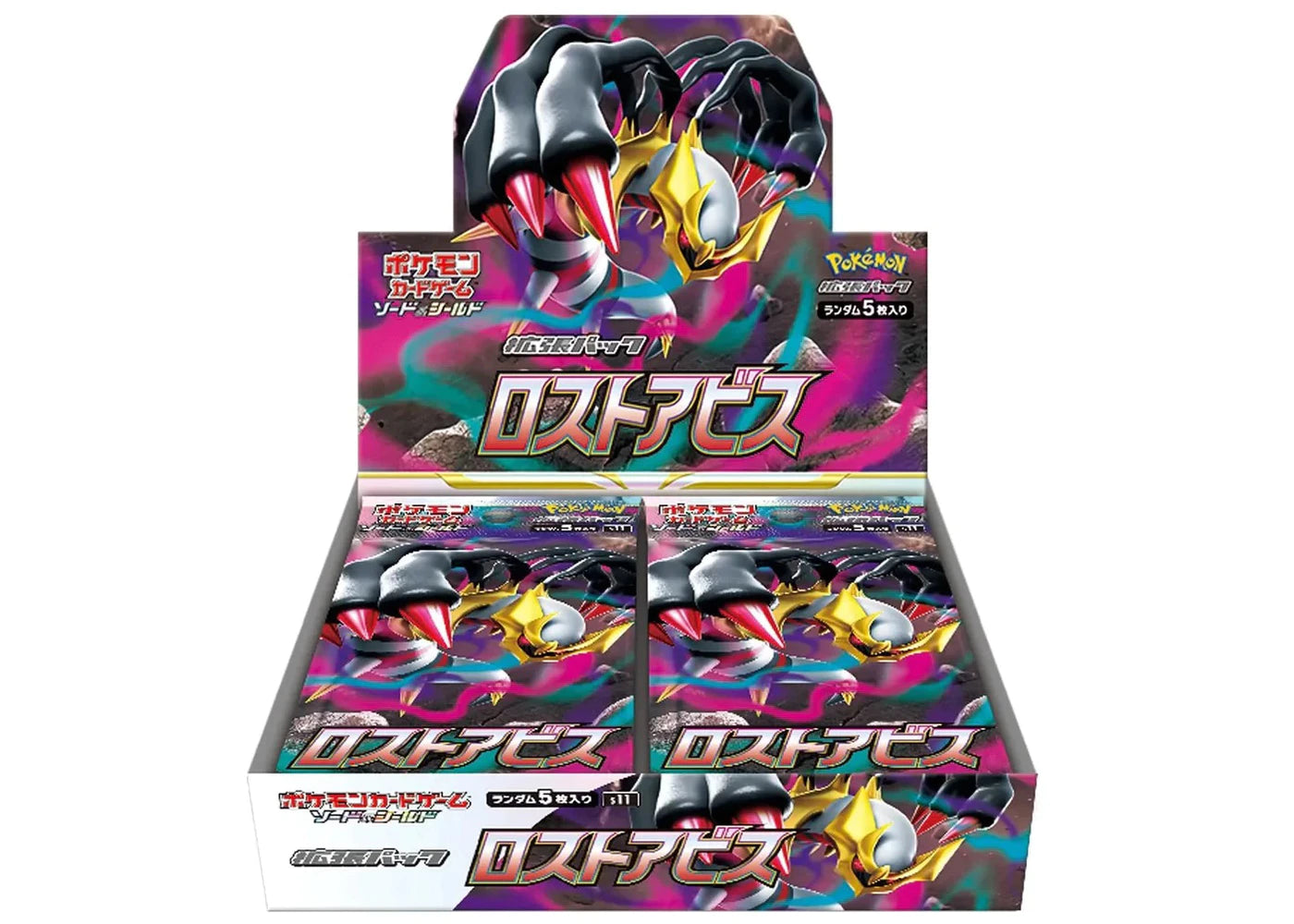Pokemon Lost Abyss Booster Box (Japanese)