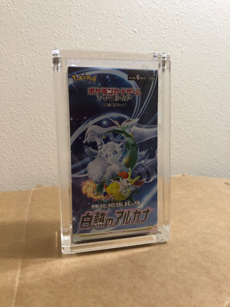 Japanese Booster Box Acrylic Case (High Class Booster Box Style)