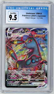 CGC 9.5 Umbreon Vmax - VMAX CLIMAX 101/184