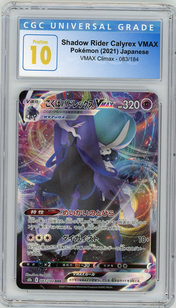 img010_grande.jpg?v=1666228263