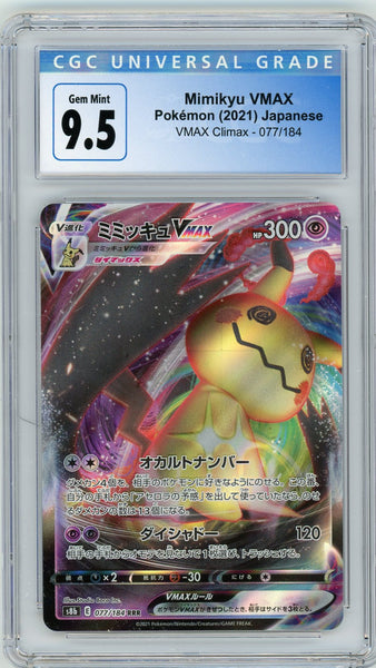 mimikyu vmax pokemon card CGC 9.5 Mimikyu Vmax