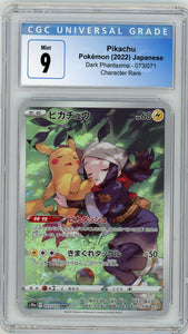 CGC 9 Pikachu CHR - DARK PHANTASMA 73/71