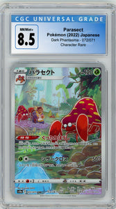 CGC 8.5 Parasect CHR - DARK PHANTASMA 72/71