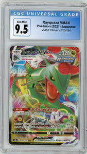 CGC 9.5 Rayquaza Vmax - VMAX CLIMAX 120/184