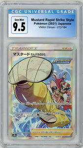 CGC 9.5 Mustard Rapid Strike Style - VMAX CLIMAX 273/184