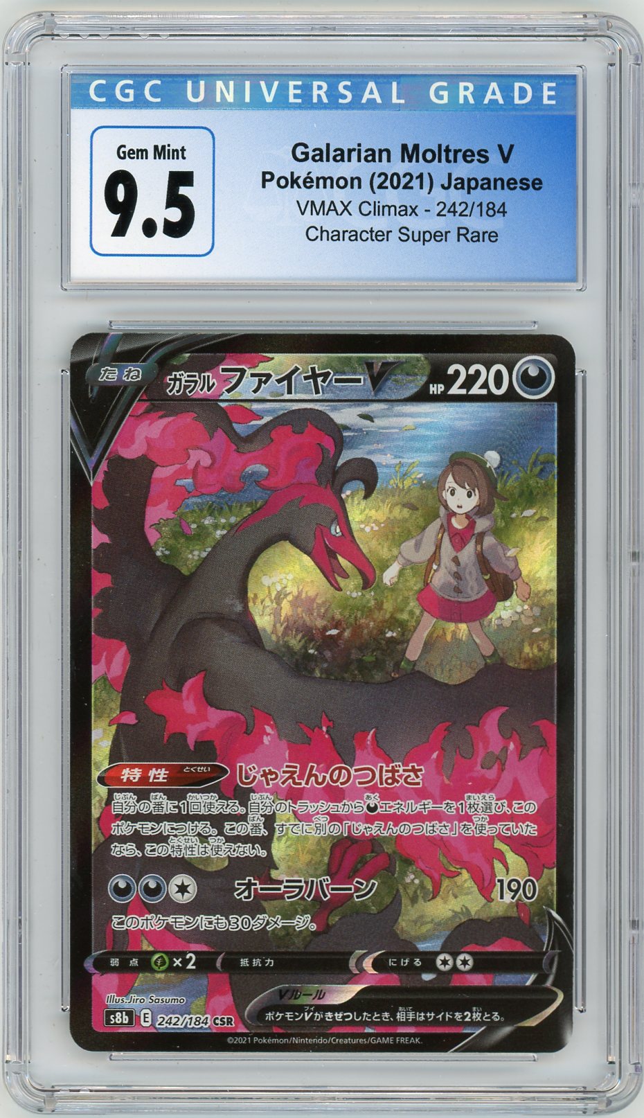 CGC 9.5 Galarian Moltres V CSR - VMAX CLIMAX 242/184 – 763